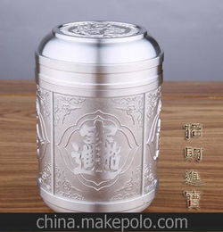 高檔禮品陶瓷茶葉罐茶葉盒密封罐小號(hào)大口 純錫工藝品